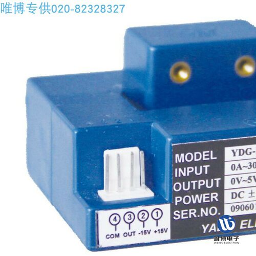 YDG-HTD-4,YDG-HTD-5,YDG-HTD-7,YDG-HTD-6规格、单价货期另议