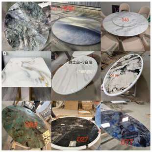 进口天然大理石铂金钻奢石餐桌椅意式极简高档家用长方形饭桌茶几