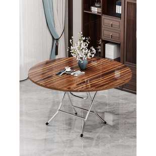 fc实木折叠桌家用靠边站吃饭桌子简易圆桌餐桌椅组合出租房折叠饭