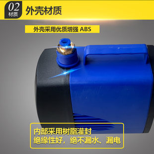 5米80 150W石材雕刻机配件 潜水泵主轴循环冷却水泵扬程3.5