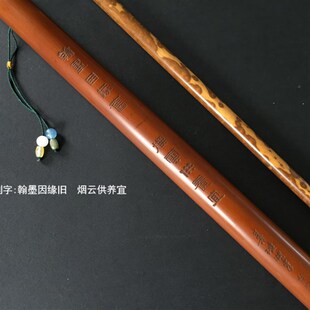 管藏小楷笔 纯狼毫抄经笔 老煤竹行囊笔 黑湘妃竹小楷笔