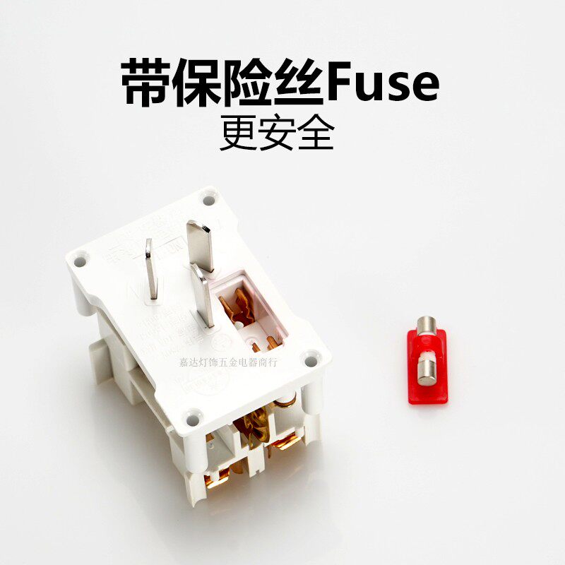 永坚138B转换插头15A16A三扁转多用插座空调电源转换器一转三家用