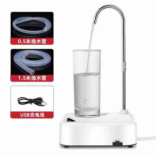 托盘水器纯净水水器水大桶桶装水自动上抽电动抽水器家用桌面