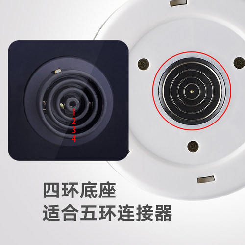 养生单独底座配件通用玻璃液体加热器底板电热烧水壶控制底盘