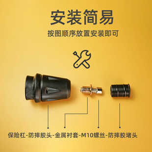 春风nk250sr防摔杠胶头棒保险杠摩托车改装配件gsx250护杠球堵头