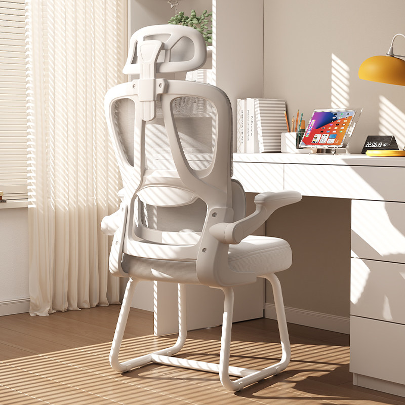 速发人体工学椅电脑椅家用u护腰办公座椅电竞椅子舒服久坐宿舍学