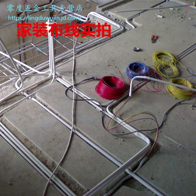 渤通缆电线1.52.54610平方国标铜芯线纯铜家装家用单芯铜线电缆50