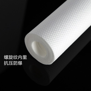 1565WU 1283WU 1583WU通用全套过滤芯 超滤家用净水器W