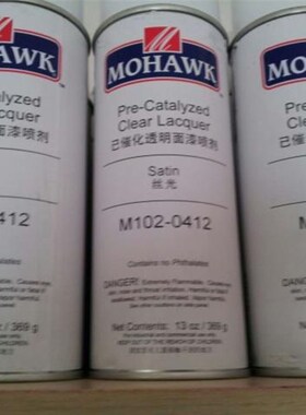 白色莫霍克MO家具油漆美容修补材料实色面漆喷剂自喷漆修漆