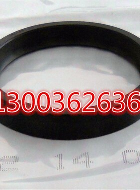 黑色丁晴胶丁晴液压密封件轴孔通用U型密封圈油封 UPH-170*195*15