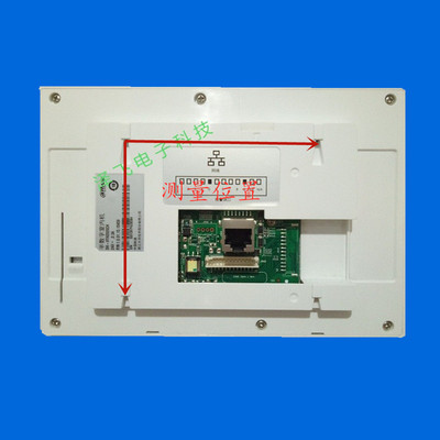 大华DH-VTH2020CH可视对讲门铃室内机电话1550CH-S挂板支架底座