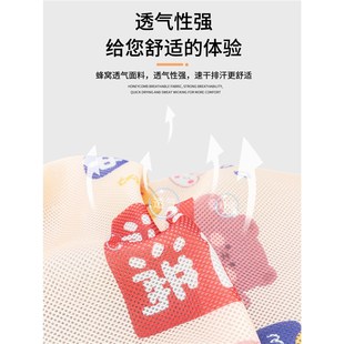 台铃赤兔EB座套超能二代电动车坐垫套脚垫TDT5326Z防水防晒座垫套