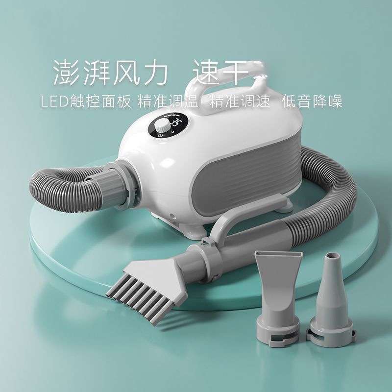 宠物吹毛机狗狗吹毛神器智能烘干机宠物店洗澡大功率速干吹风机器