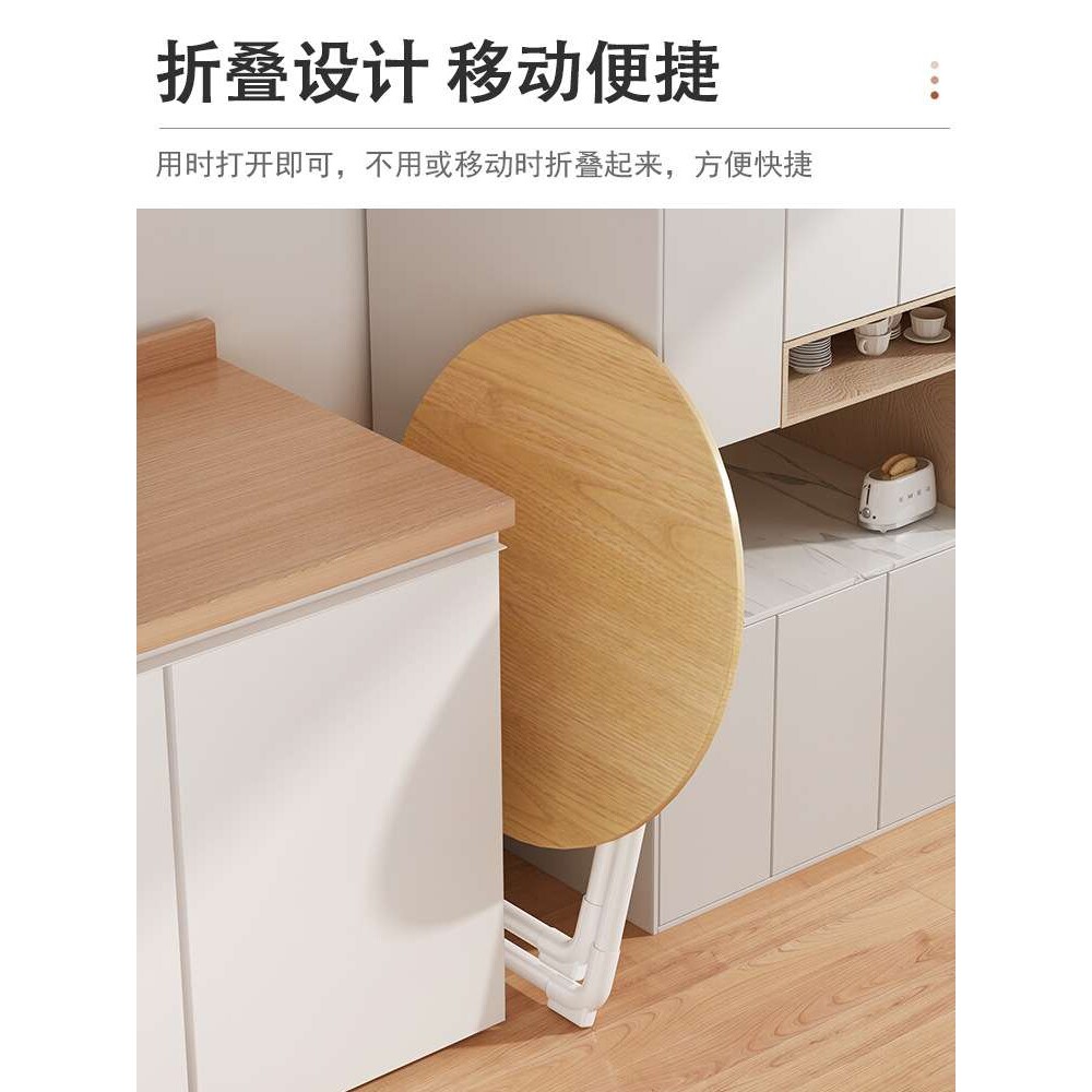 可折叠桌子家用小户型吃饭桌便携夜市摆摊餐桌大排档桌椅组合套J&