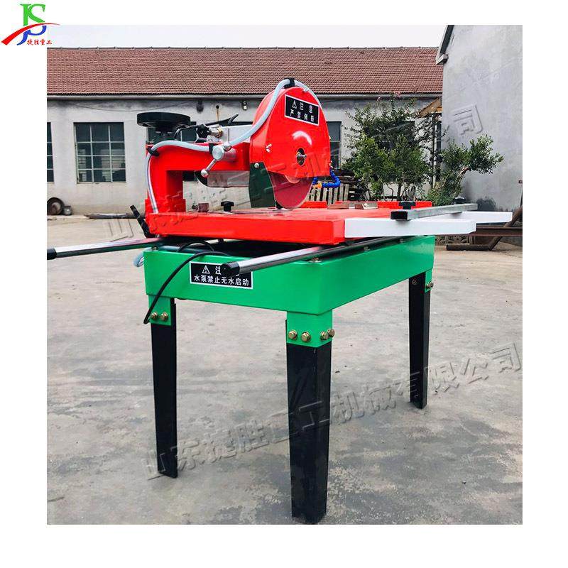 小型瓷砖切割机瓷砖大理石切割机建材施工切割设备,模玩/动漫/周边/娃圈三坑/桌游,模型制作工具/辅料耗材,淘宝优惠券,粉丝福利购,淘宝优惠卷