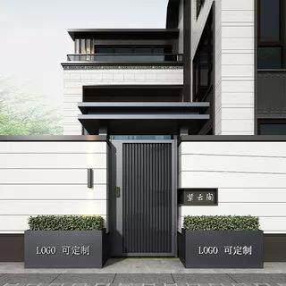 庭院大门铝合金户外院子栅栏花园别墅门不锈钢电动单双开子母大门