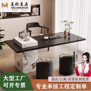 实木茶桌办公泡茶一体桌功夫现代简约风会客阳台客厅家用轻奢茶台