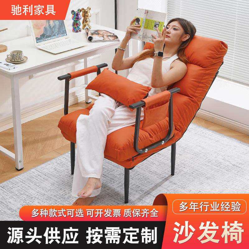 折叠沙发床午睡床可躺可坐单人出租屋午休折叠床公室午睡神