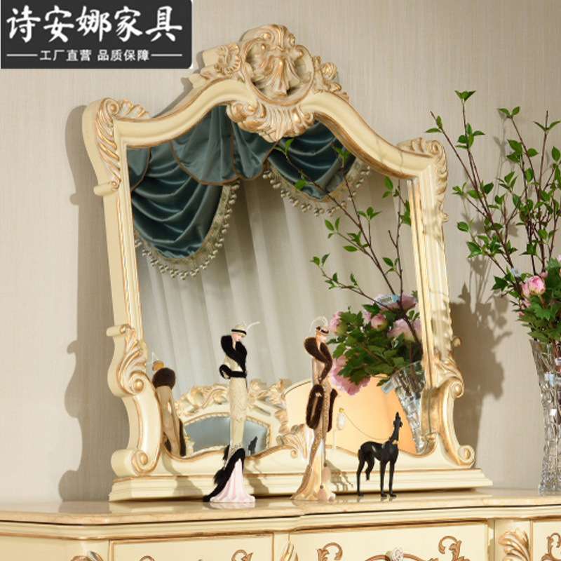 欧式实木雕刻梳妆台法式卧室大户型奢华公主化妆桌超大化妆柜