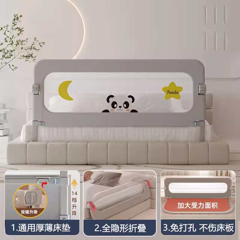 床围栏婴儿防摔防护栏大床边护栏儿童宝宝防掉床围安全挡板单面