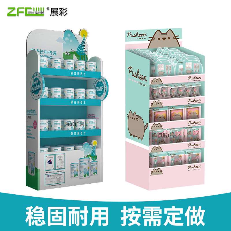 PVC雪弗板展示架高密度安迪板陈列架共挤板货架商超饮料促销架子