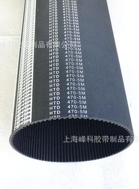 供应sables三阪同步带3M5MS8M8M8M-640-5014M20MHXHXXH