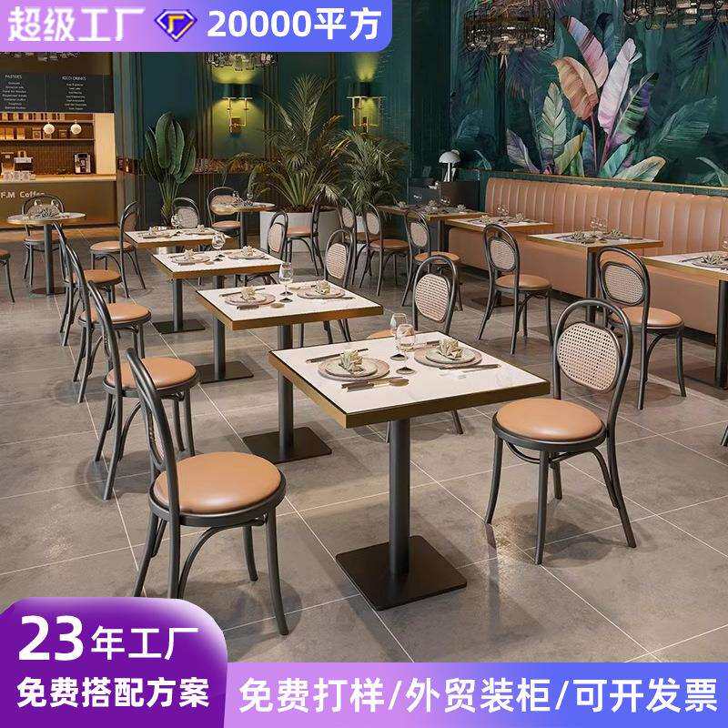 奶茶店桌椅组合咖啡厅甜品烘焙小吃店西餐厅商用餐饮靠墙卡座沙发