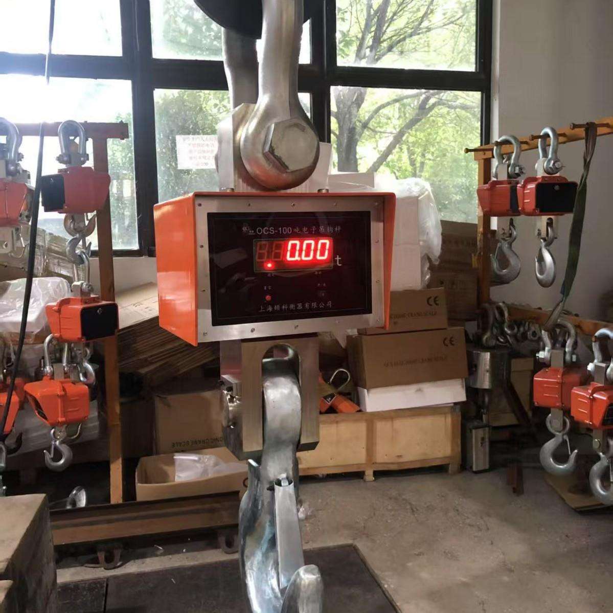 上海顿科衡器电子吊秤电子吊磅红字直显3T10T带遥控行车秤电子秤