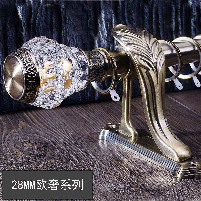 窗帘杆罗马杆欧式奢华罗马杆单杆双杆