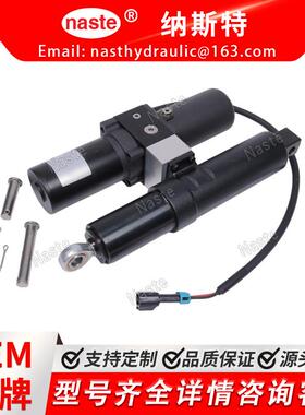 BM23079BM2210828834092885103货箱电动升降执行器与约翰迪尔