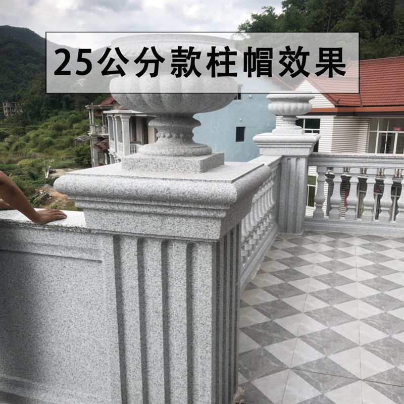 中式光板线柱帽条模具滴水线天沟檐线条房檐别墅屋檐口外墙建筑模