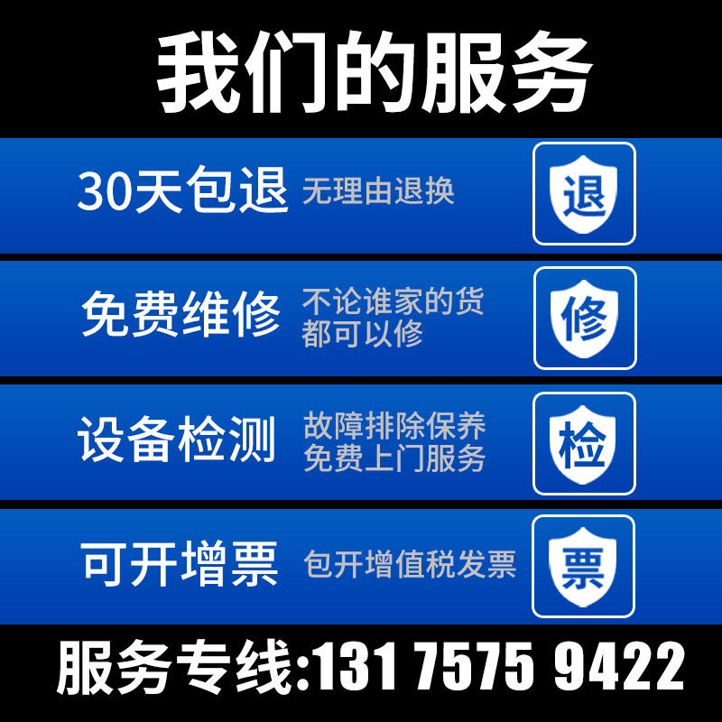 进口带锯条高速钢阿玛达双金属粗齿细齿锋钢硬质合金机用锯床锯条
