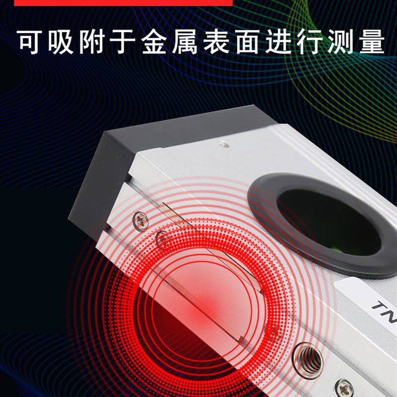 高精度激光数显水平尺数显倾角仪 电子显示水平仪坡度尺150 250mm