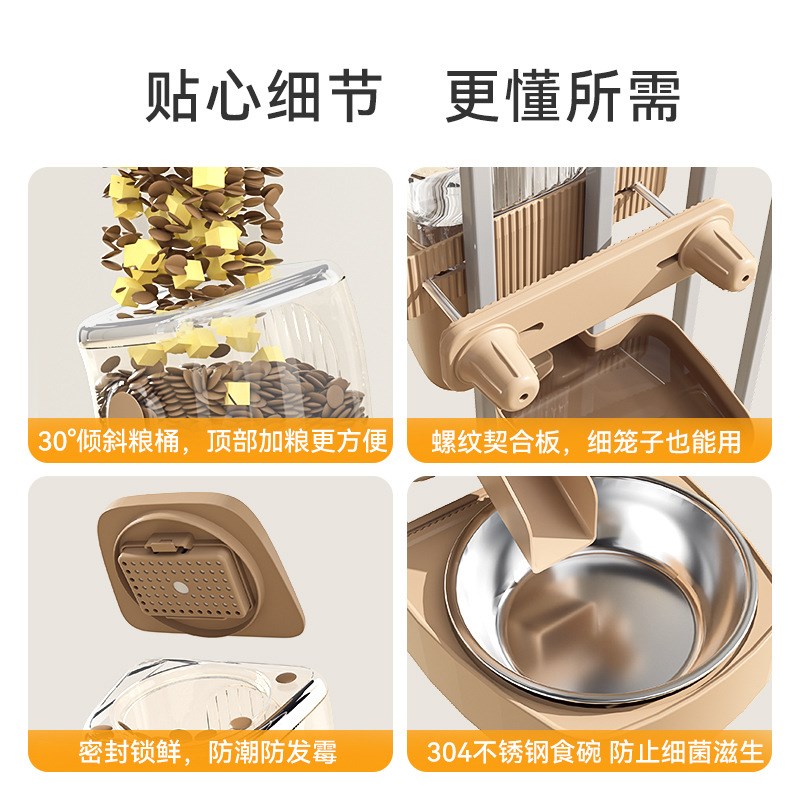宠物挂笼饮水器狗狗自动喂锈器猫咪不食钢粮碗大容量喂水器狗食碗