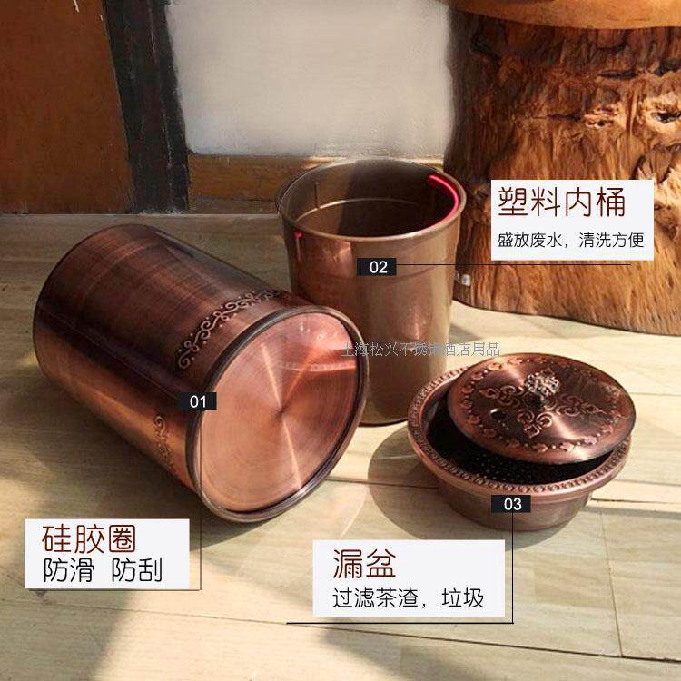 高档不锈钢茶水桶废水桶茶桶茶叶垃圾桶功夫茶具接水茶渣桶入宅礼