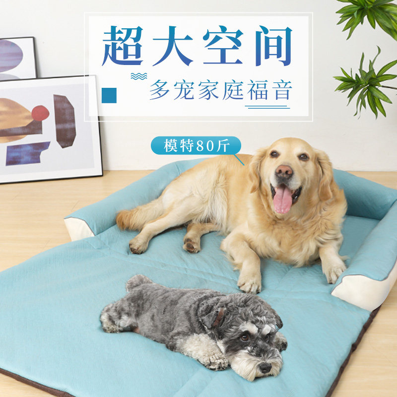 狗狗垫子睡觉用可拆洗耐撕咬四季通用大型犬狗床垫宠物睡垫狗用品