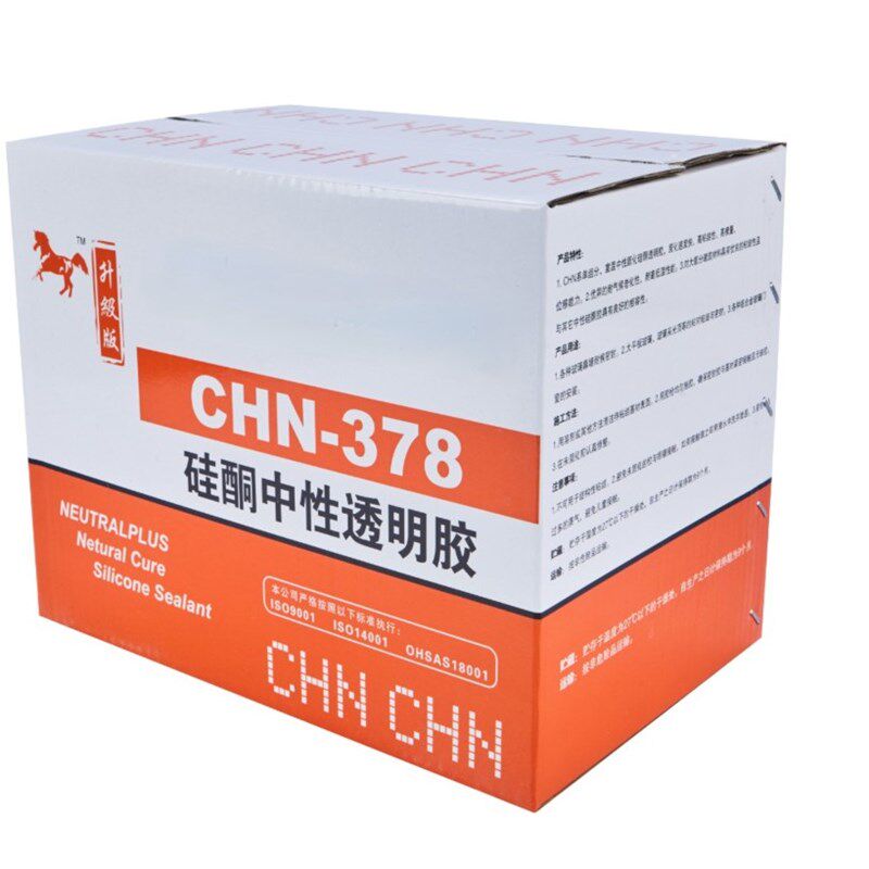 千里马有机硅化工ZHE378中性透明硅酮胶密封胶玻璃胶门窗密封胶