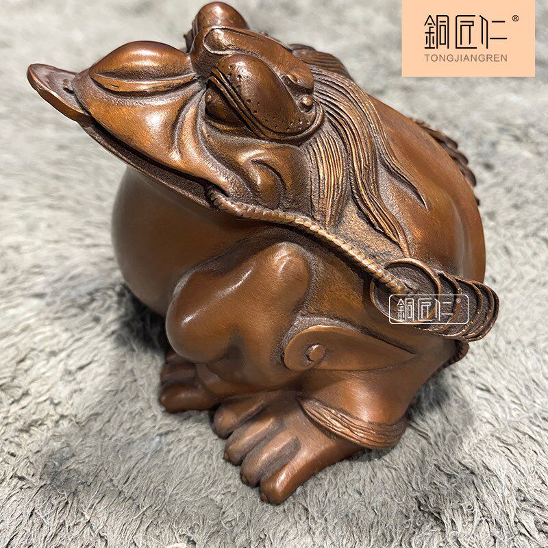 铜匠仁 紫铜蟾蜍摆件铜茶宠摆设办公室客厅书房室内家用家居饰品