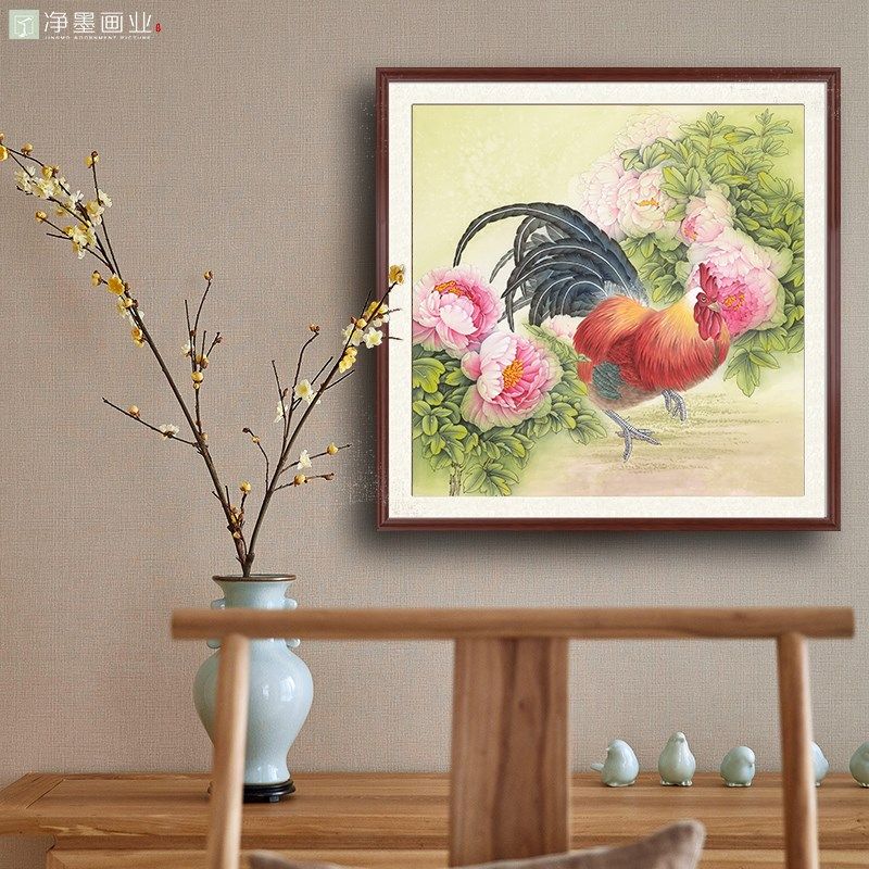 吉画斗方牡丹花鸟花开富贵鸡国图公大报晓雄鸡挂画装饰画入户玄关