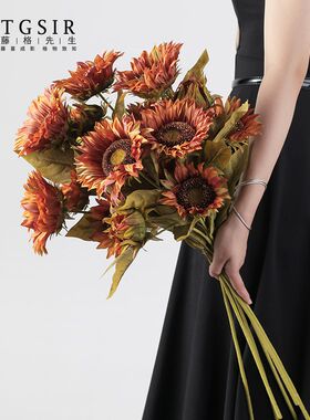 3头复古秋色向日葵仿真花客厅电视柜长枝大装饰假花插花摄影道具