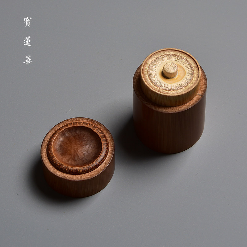 老玉竹带内盖拔口竹罐 竹茶叶罐 香粉罐便携竹制茶叶筒旅行茶叶盒