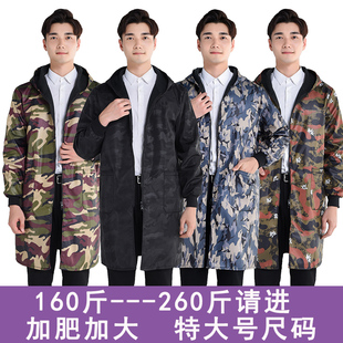 大褂子男士工作服长款加绒女罩衣加肥大码厚冬季搬运服防水油围裙