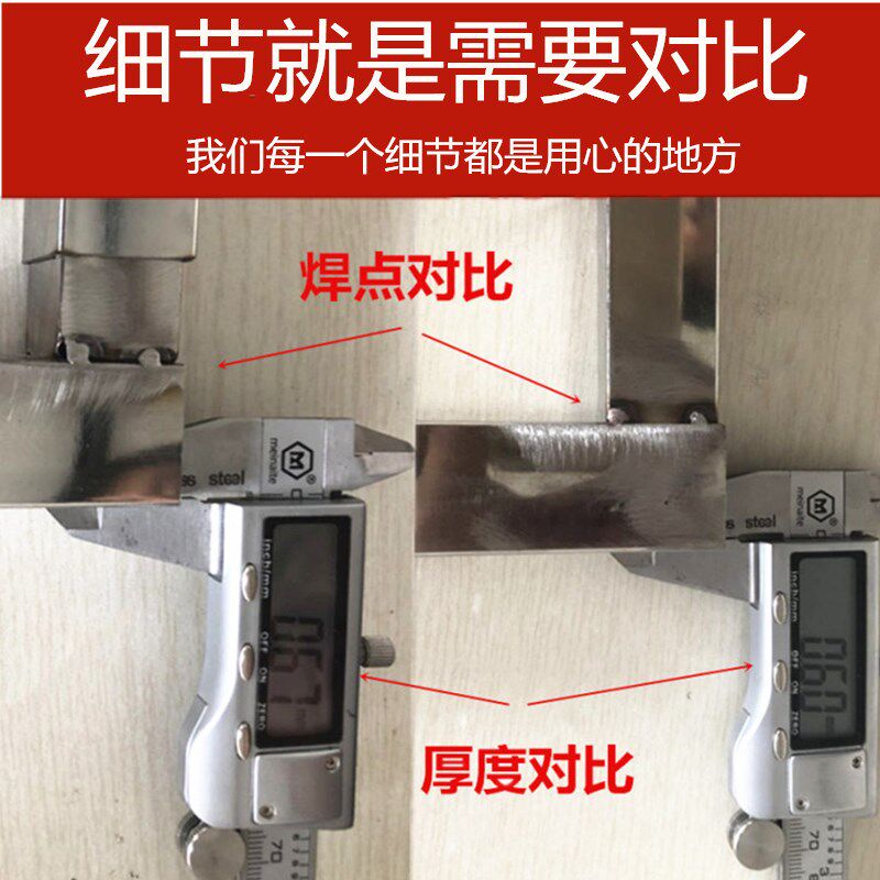玻璃抽屉橱柜模压门真空吸塑覆膜机不锈钢伸缩垫板支架免漆朔配件