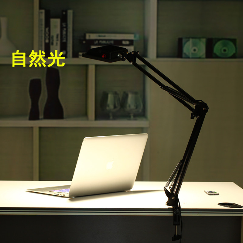 led遥控高亮度护眼10到30W办公维修电器折叠可写字长臂工作台灯夹