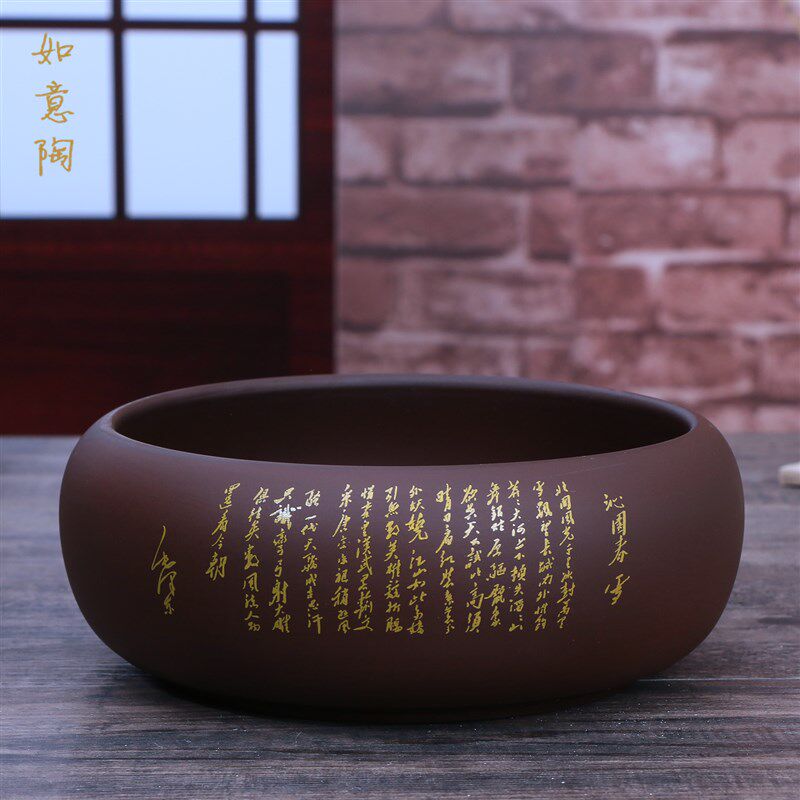 紫砂烟灰缸创意个性复古中式典雅无夹烟孔家用客厅办公室潮流烟缸