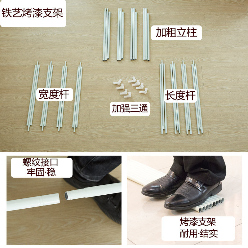 防摔蚊帐儿童加固加厚床笠款包裹床垫防宝底掉家围栏全宝小孩床用