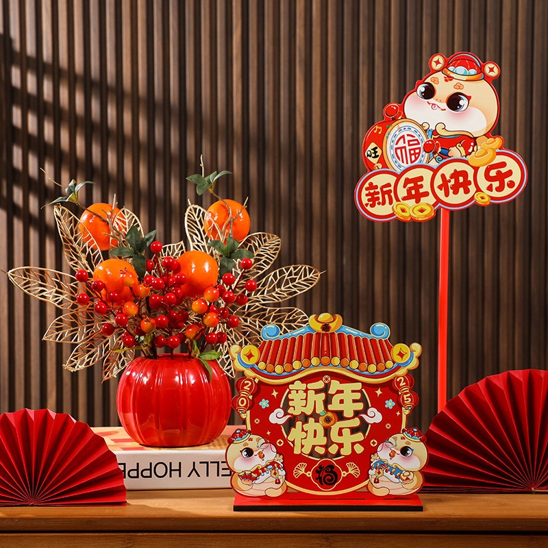 2025蛇年新年氛围装饰摆件家用客厅桌面春节过年喜庆场景布置用品
