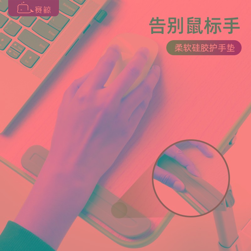 赛鲸床上电脑桌笔记本床上折叠桌可折叠书桌散热学习桌小桌子桌板
