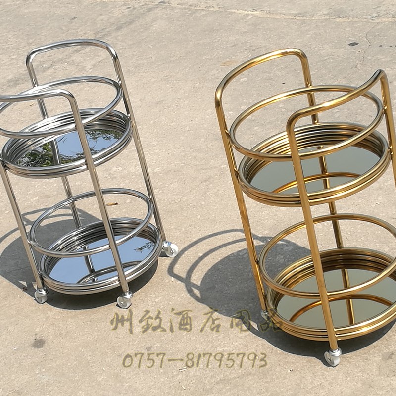 不锈钢双层酒车水4S店茶水饭车店圆形服务车餐车手推车移动茶几架