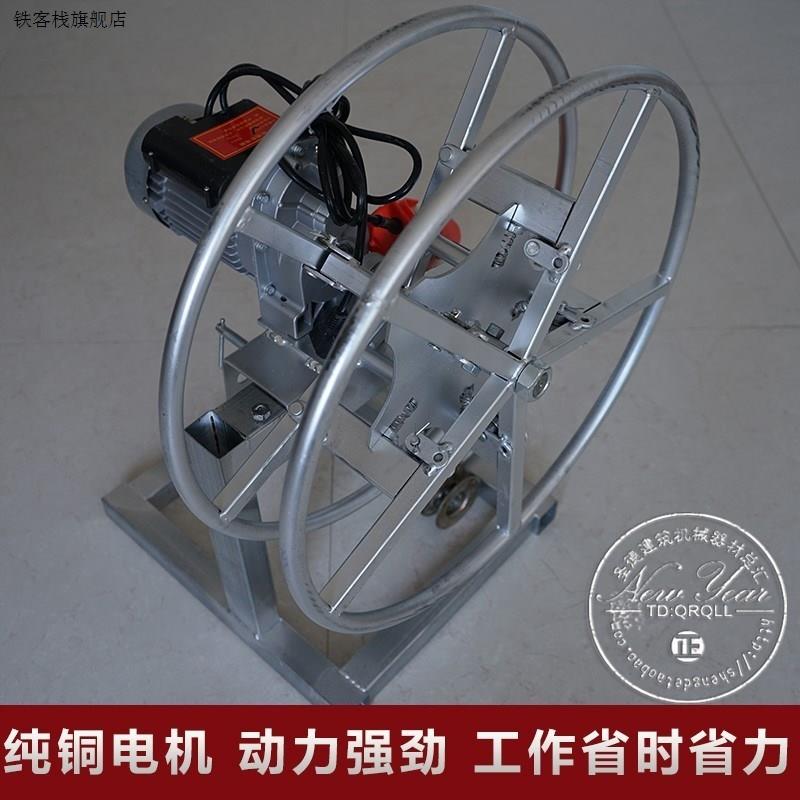 新款堂钢丝绳收绳器电动吊篮电梯更换收卷器手动卷线机收